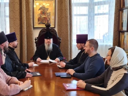 Митрополит Корнилий возглавил совещание в епархиальном управлении