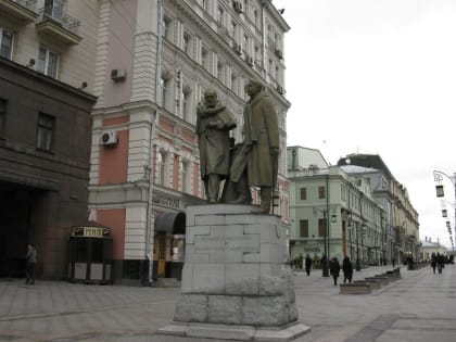 Наставник для умов, целитель для сердец