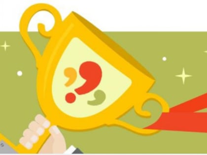 Завершен интернет-турнир о писателях-педагогах