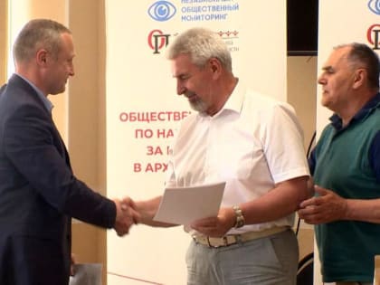 Общественная палата региона займётся подготовкой наблюдателей от партий