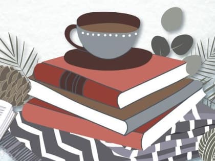 Для вас, ребятишки, зимние книжки