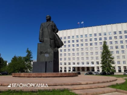 Тряпочка на ветру. Сможет ли что-то ловить Северодвинск в новом облСобрании?