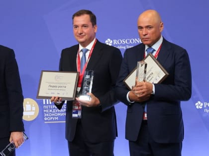 Архангельская область вошла в пятерку лидеров по динамике инвестиционной привлекательности