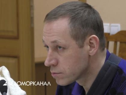 Сподвижник экс-губернатора Орлова "олигарх" Иванов за аферу на 4 миллиарда получил 6 лет колонии