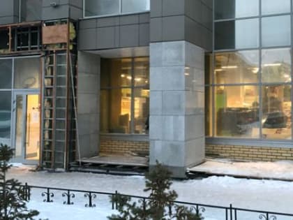 Торговая сеть «Макси» расширяет свое «экспресс-присутствие» в Архангельске