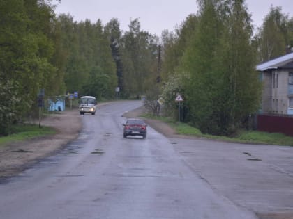 В Няндоме обустроят линию электроосвещения и пешеходные тротуары вдоль региональной автодороги