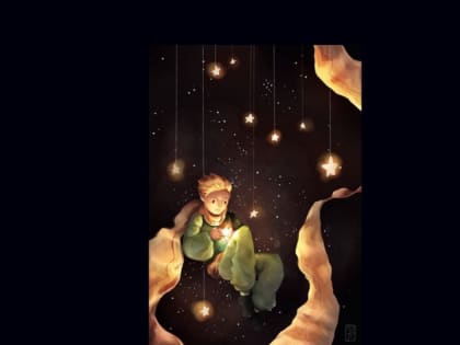 Региональный заочный конкурс постановок школьных театров на иностранном языке «Every child is a star!»