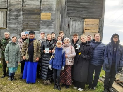 Воспитанники северодвинской воскресной школы поклонились святыням Холмогорского района