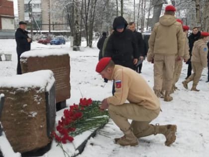 В Архангельске почтили память погибших в Первой мировой войне