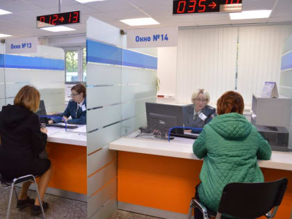 Получить услуги ФНС можно в любом обособленном подразделении налогового управления