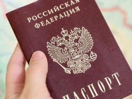 Сроки получения паспортов резко сократят в России