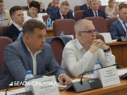 Депутаты Северодвинска внесли изменения в местный бюджет: переселение из аварийного жилья, ремонты и зарплаты бюджетников