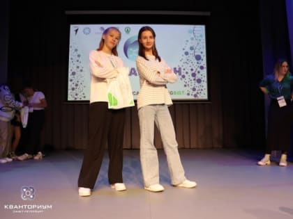 Воспитанницы «Северного кванториума» взяли бронзу на Всероссийских соревнованиях