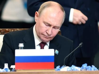 Путин в ходе общения с прессой на саммите ШОС высказал все, что нужно знать об идеях «прекращения огня».
