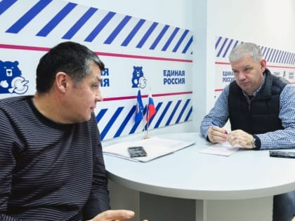 Обсуждение изменений в законе об оружии для охотников