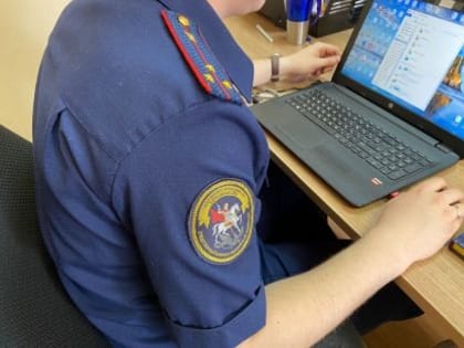 Котлашанин подозревается в дискредитации исполнения Вооруженных сил РФ своих полномочий