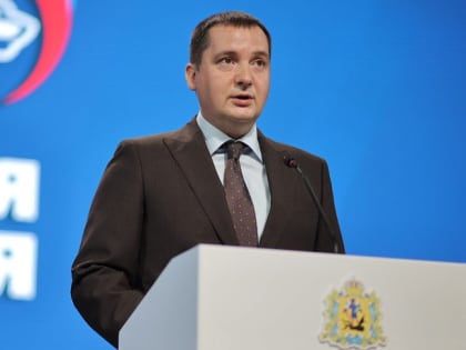 Александр Цыбульский возглавил партийные списки «Единой России» на региональных выборах