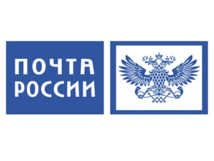 Почта выпустила почтовый блок памяти К.П. Брюллова