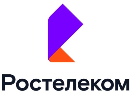 Поздравляем коллег из профсоюза «Ростелекома» с Днём компании!