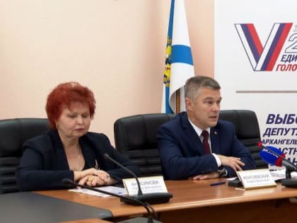 Сразу 4 крупных избирательных кампании завершились в Поморье