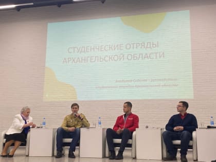 2023 год - Год педагога и наставника