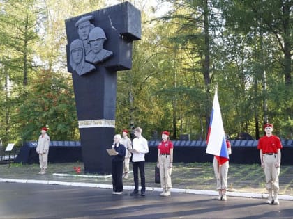 В Архангельской области школьников посвятили в «Хранители истории»