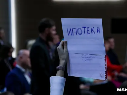 Доступная ипотека, повышенные больничные выплаты и изменения в ОГЭ: главные события недели