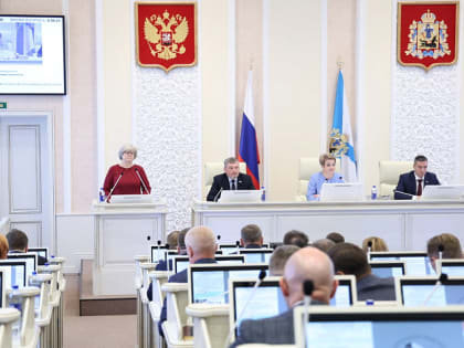 Депутатами Архангельского областного Собрания рассмотрен отчет об исполнении областного бюджета за первое полугодие 2023 года
