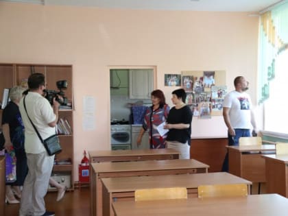 В Северодвинске проверяют готовность школ к новому учебному году