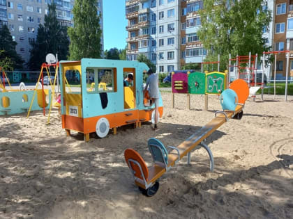 Администрация Маймаксанского округа подвела итоги года