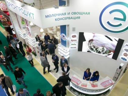 Предпринимателей приглашают принять участие во всероссийской выставке