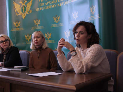 Проблемы благотворительных организаций обсудили в региональном Управлении Минюста России