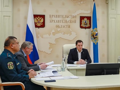 Защиту населения и территорий Северо-Западного федерального округа в паводковом и пожароопасном периодах обсудили на совещании