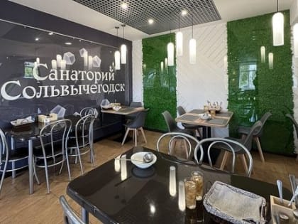 В текущем году региональное отделение Соцфонда РФ направило на санаторно-курортное лечение 1050 человек