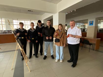 Акция "Георгиевская ленточка" – символ памяти, связи поколений и воинской славы.