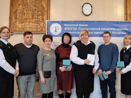 НИРС — один из основных компонентов профессиональной подготовки будущих специалистов