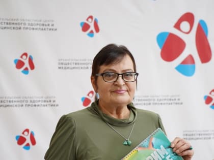 Специалист центра Елена Гафарова рассказала о здоровом питании