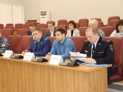 В Северодвинске прошло первое в этом году заседание антитеррористической комиссии