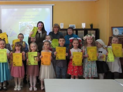 Весёлая уточка