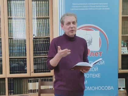 Валерий Чубар: презентация новой книги