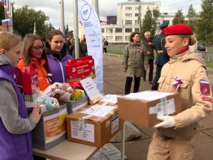 В Архангельске прошла акция "Дети России - детям Донбасса"