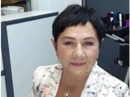 Вечная память