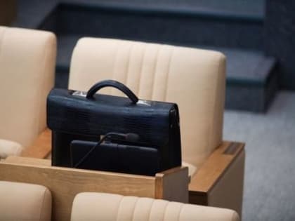 Декларации российских депутатов перестанут публиковать?