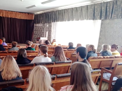 Профориентационная беседа