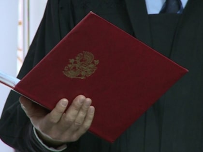 Житель областного центра признан виновным в угрозе убийством и в покушении на убийство