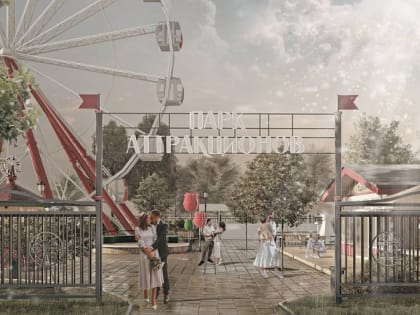 В Поморье разрабатывают концепции благоустройства территорий Вельска, Северодвинска и Мезени