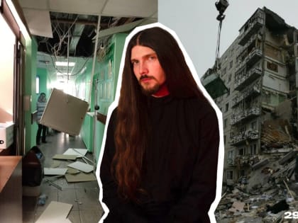 Упавший потолок в поликлинике и годовщина страшной трагедии: главные события недели в Поморье