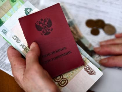 В Госдуме объяснили, почему в 2025 году пенсии по старости проиндексируют дважды