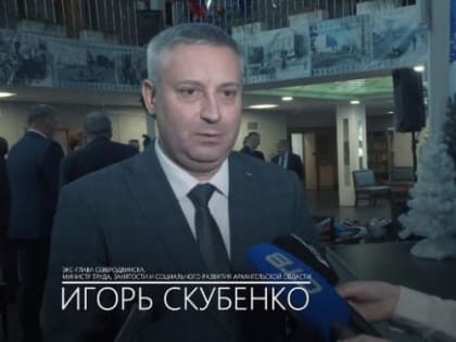 Игорь Скубенко сказал, что скучает по людям, с которыми проработал пять лет