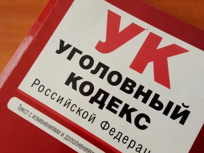 Житель города Архангельска предстанет перед судом за убийство двух лиц